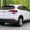 honda vezel 2015 -HONDA--VEZEL DAA-RU3--RU3-1114149---HONDA--VEZEL DAA-RU3--RU3-1114149- image 18