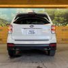 subaru forester 2016 CFJ1691527 image 15