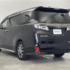 toyota vellfire 2020 -TOYOTA--Vellfire 3BA-AGH30W--AGH30-0346070---TOYOTA--Vellfire 3BA-AGH30W--AGH30-0346070- image 15