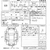 toyota rav4 2020 -TOYOTA--RAV4 AXAH54-2009633---TOYOTA--RAV4 AXAH54-2009633- image 3