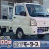 nissan clipper-truck 2025 CFJ1786062 image 1