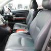 toyota harrier 2005 REALMOTOR_Y2024060187F-12 image 18
