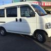 honda acty-van 2017 -HONDA 【福岡 480ﾉ5751】--Acty Van HH5--2007508---HONDA 【福岡 480ﾉ5751】--Acty Van HH5--2007508- image 27