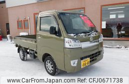 daihatsu hijet-truck 2019 -DAIHATSU--Hijet Truck EBD-S510P--S510P-0248312---DAIHATSU--Hijet Truck EBD-S510P--S510P-0248312-