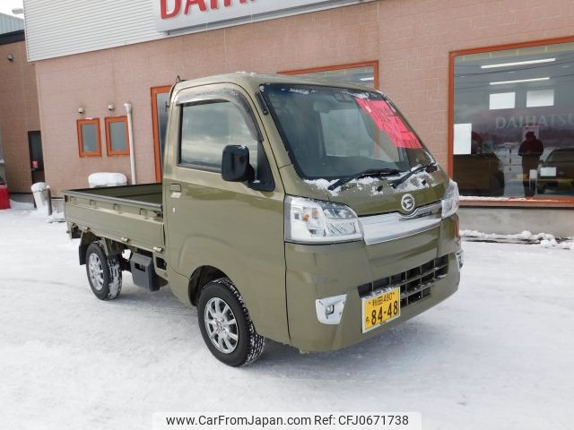 daihatsu hijet-truck 2019 -DAIHATSU--Hijet Truck EBD-S510P--S510P-0248312---DAIHATSU--Hijet Truck EBD-S510P--S510P-0248312- image 1