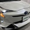 toyota prius 2016 -TOYOTA--Prius DAA-ZVW50--ZVW50-6014346---TOYOTA--Prius DAA-ZVW50--ZVW50-6014346- image 25