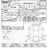 subaru levorg 2019 -SUBARU 【長岡 330ｾ3458】--Levorg VM4--129242---SUBARU 【長岡 330ｾ3458】--Levorg VM4--129242- image 3