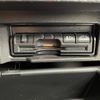 nissan serena 2015 -NISSAN--Serena DAA-HFC26--HFC26-259710---NISSAN--Serena DAA-HFC26--HFC26-259710- image 23