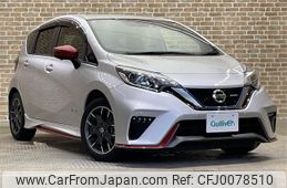 nissan note 2020 -NISSAN--Note DAA-HE12--HE12-413764---NISSAN--Note DAA-HE12--HE12-413764-