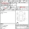 toyota hiace-van 2019 CFJ1636620 image 5