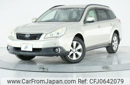 subaru outback 2012 quick_quick_BR9_BR9-066177