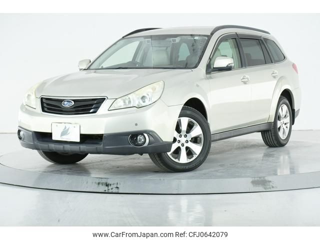 subaru outback 2012 quick_quick_BR9_BR9-066177 image 1