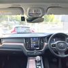 volvo xc60 2023 CFJ1531651 image 3
