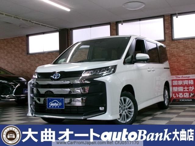 toyota noah 2024 -TOYOTA--Noah 6AA-ZWR95W--ZWR95-0043***---TOYOTA--Noah 6AA-ZWR95W--ZWR95-0043***- image 1