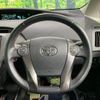 toyota prius 2013 quick_quick_ZVW30_ZVW30-5720999 image 11