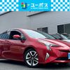 toyota prius 2016 CARSENSOR_JP_AU6001415649 image 1