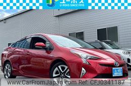 toyota prius 2016 CARSENSOR_JP_AU6001415649