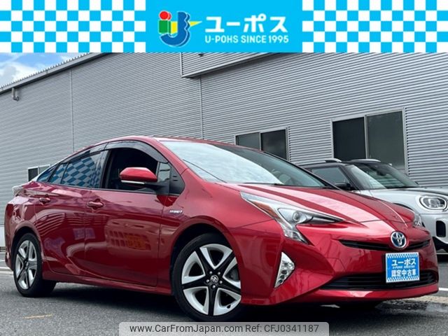 toyota prius 2016 CARSENSOR_JP_AU6001415649 image 1