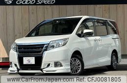 toyota esquire 2015 -TOYOTA--Esquire DBA-ZRR80G--ZRR80-0168694---TOYOTA--Esquire DBA-ZRR80G--ZRR80-0168694-