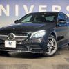 mercedes-benz c-class 2019 -MERCEDES-BENZ--Benz C Class LDA-205014--WDD2050142R500824---MERCEDES-BENZ--Benz C Class LDA-205014--WDD2050142R500824- image 9