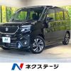 suzuki solio 2021 CFJ1558483 image 1
