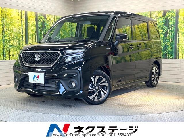 suzuki solio 2021 CFJ1558483 image 1