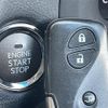 lexus rx 2013 -LEXUS--Lexus RX DBA-AGL10W--AGL10-2445618---LEXUS--Lexus RX DBA-AGL10W--AGL10-2445618- image 9