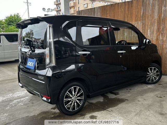 daihatsu move 2021 -DAIHATSU--Move 5BA-LA150S--LA150S-2109941---DAIHATSU--Move 5BA-LA150S--LA150S-2109941- image 2