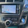 toyota prius-α 2013 CFJ1862463 image 19