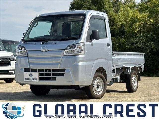 daihatsu hijet-truck 2021 quick_quick_3BD-S500P_S500P-0140103 image 1