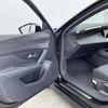 peugeot 308 2022 -PEUGEOT--Peugeot 308 3DA-P51YH01--VR3FBYHZTNY614796---PEUGEOT--Peugeot 308 3DA-P51YH01--VR3FBYHZTNY614796- image 6