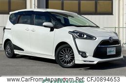 toyota sienta 2015 -TOYOTA--Sienta DBA-NSP170G--NSP170-7011054---TOYOTA--Sienta DBA-NSP170G--NSP170-7011054-