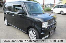 daihatsu move-conte 2010 quick_quick_DBA-L575S_L575S-0051982