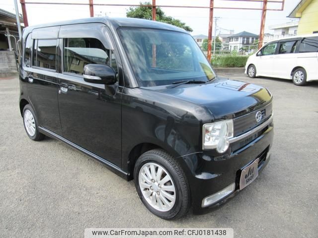 daihatsu move-conte 2010 quick_quick_DBA-L575S_L575S-0051982 image 1