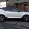 volvo xc40 2019 CFJ1790757 image 27
