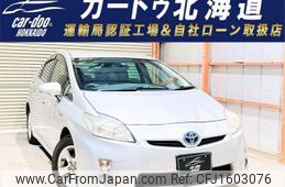 toyota prius 2009 CFJ1603076