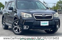 subaru forester 2013 -SUBARU--Forester DBA-SJG--SJG-006097---SUBARU--Forester DBA-SJG--SJG-006097-