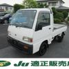 subaru sambar-truck 1998 -SUBARU--Samber Truck KS4--353530---SUBARU--Samber Truck KS4--353530- image 1