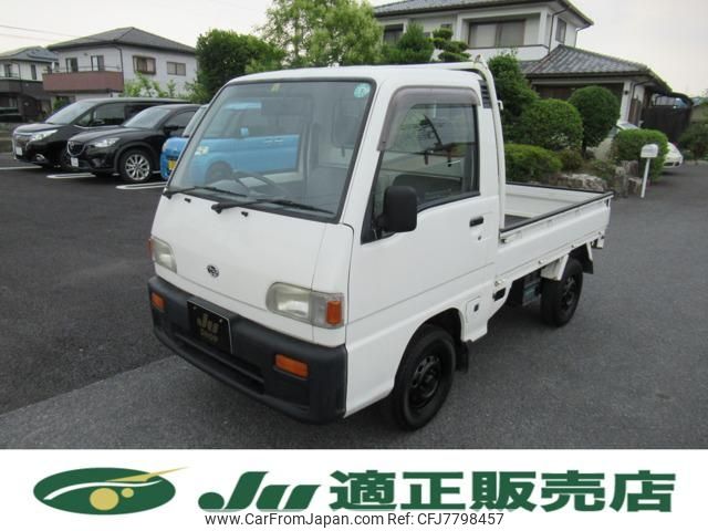 subaru sambar-truck 1998 -SUBARU--Samber Truck KS4--353530---SUBARU--Samber Truck KS4--353530- image 1