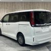 toyota esquire 2015 -TOYOTA--Esquire DAA-ZWR80G--ZWR80-0126570---TOYOTA--Esquire DAA-ZWR80G--ZWR80-0126570- image 20