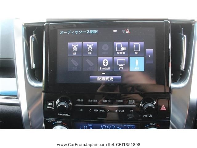 toyota vellfire 2015 -TOYOTA--Vellfire DBA-GGH30W--GGH30-0004603---TOYOTA--Vellfire DBA-GGH30W--GGH30-0004603- image 2