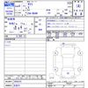 nissan nissan-others 2022 CFJ1738481 image 3