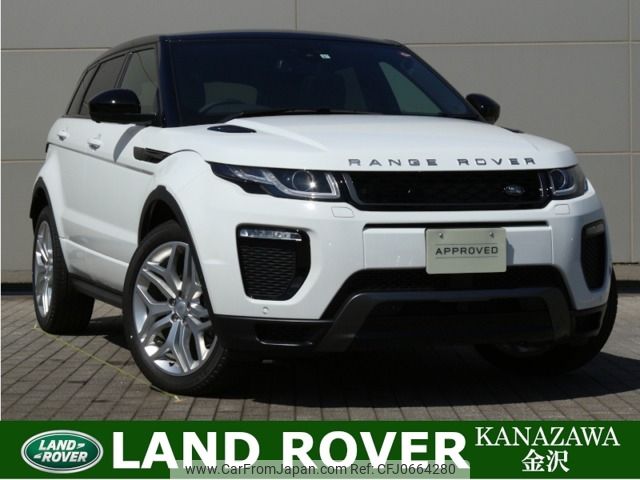 land-rover range-rover 2019 -ROVER--Range Rover DBA-LV2XB--SALVA2AXXKH325830---ROVER--Range Rover DBA-LV2XB--SALVA2AXXKH325830- image 1