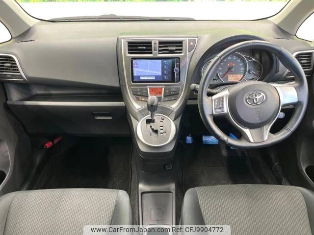 toyota ractis 2014 -TOYOTA--Ractis DBA-NCP120--NCP120-2053973---TOYOTA--Ractis DBA-NCP120--NCP120-2053973- image 2