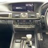 lexus ls 2015 -LEXUS--Lexus LS DAA-UVF46--UVF46-5019375---LEXUS--Lexus LS DAA-UVF46--UVF46-5019375- image 8