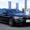 bmw 5-series 2017 -BMW--BMW 5 Series JM20--0G984907---BMW--BMW 5 Series JM20--0G984907- image 15