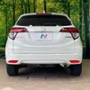 honda vezel 2014 CFJ1599285 image 16