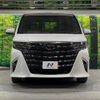 toyota alphard 2024 -TOYOTA--Alphard 6AA-AAHH40W--AAHH40-4017***---TOYOTA--Alphard 6AA-AAHH40W--AAHH40-4017***- image 14