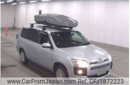 toyota probox-van 2023 CFJ1872223