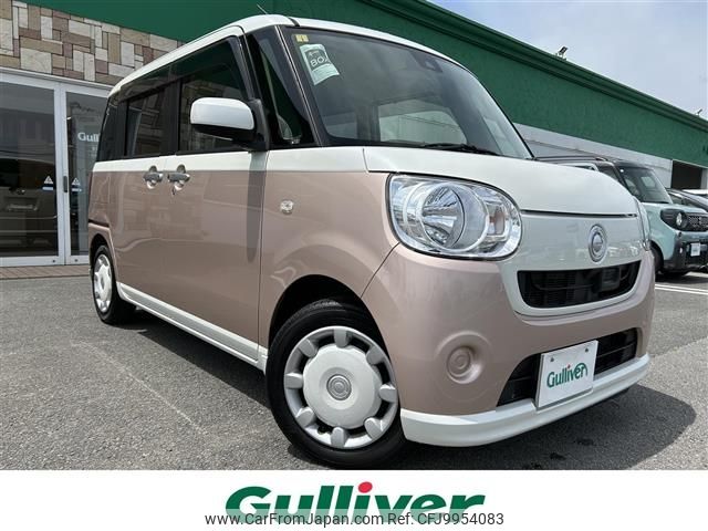 daihatsu move-canbus 2017 -DAIHATSU--Move Canbus DBA-LA800S--LA800S-0027606---DAIHATSU--Move Canbus DBA-LA800S--LA800S-0027606- image 1